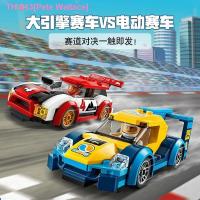 ราคา ↂ Pete Wallace City police police police car toys series fire compatible with lego boys assembled building blocks for 8 to 12 years old (19791821069)