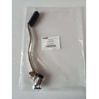 ราคา ชุดคันเกียร์ คันเหยียบเบรค ชุดคันสตาร์ท GPX Country125 ของแท้เบิกศูนย์ (17425833431)