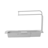 ราคา Telescopic Sink Holder Adjustable Expandable Storage Drain Basket Rack Sink Organizer Tray Sponge Soap Holder Dish Cloth Hanger For Kitchen (16137765379)