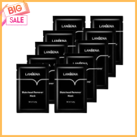 ราคา 10ซอง LANBENA ลอกสิวเสี้ยน โคลนลอกสิวเสี้ยน มาส์กลอกสิว มาร์คหน้า ลอกสิวเสี้ยน ขนาด5กรัม (18381805902)