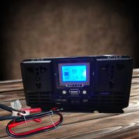 ราคา อินเวอร์เตอร์ 3500w 3000w รุ่น12v 24v to 220v ตัวแปลงไฟDC เป็น AC ตัวแปลงไฟรถ เพรียวซายเวฟของอินเวอร์เตอร์ pure sine wave inverter โรงงานขายตรง พร้อมส่งจากไท (19051104328)
