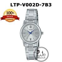 ราคา CASIO ของแท้ LTP V002D LTP V002G LTP V002L LTP V002GL นาฬิกาผู้หญิง รับประกัน 1 ปี LTPV002 LTPV002G LTPV002D LTPV002G (18993823201)