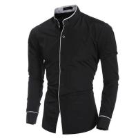 ราคา Mens Luxury Casual Formal Shirt Long Sleeve Slim Fit Business Dress Shirts Tops (20635000098)