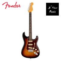 ราคา กีต้าร์ไฟฟ้า Fender American Professional II Stratocaster (16381248047)
