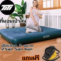 ราคา ที่นอนเป่าลม ที่นอน ที่นอนปิคนิค เบาะรองนอน เบาะลม ที่นอน 2 5 ฟุต 5ฟุต และ 6 ฟุต ที่นอนสูบลม ที่นอนพองลม แถมฟรีที่สูบลม (12589784495)