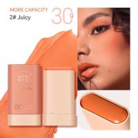 ราคา 30g Blush Cream Natural Blush Stick 30g Blush Cream Nude Makeup Blush Lifting And Brightening Blush Solid Blush Cream Long lasting Blush Stick Easy to apply Blush Cream Versatile Blush Stick Enhancing
