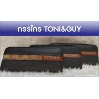 ราคา TONI GUYกรรไกรตัดผม ขนาด6 5นิ้ว2ชิ้นกรรไกรตัดผม กรรไกรตัดผมTONI GUY กรรไกรสแตนเลสTONI GUY พร้อมกระเป๋าTONI GUY กรรไกรซอยผมสแบบฟันปลา ตัดซอยTONI GUY กรรไก (10400759174)