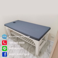 ราคา ขายดี ผ้าปูเตียงสปา ผ้าปูเตียงนวดอโรม่า ผ้าปูเตียงนวดน้ำมัน ผ้าปูเตียงเจาะหน้า แบบรัดมุม 90 200 8cm ขายดี ผ้าปูเตียงสปา ผ้าปูเตียงนวดอโรม่า ผ้าปูเตียงนวดน้ำมัน ผ้าปูเตียงเจาะหน้า แบบรัดมุม สีชมพู 90 (