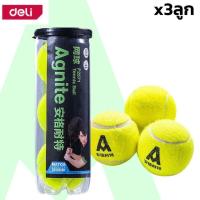 ราคา บอลเทนนิส ลูกเทนนิส 3 ลูก ลูกเทนนิส Tennis Balls 1กระป๋อง 3ลูก สำหรับแข่งขัน ฝึกซ้อม เทนนิส Simpler (18427302590)