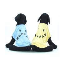 ราคา Puppe เสื้อยืด PAS255 สำหรับสุนัขและแมว (8036413645)