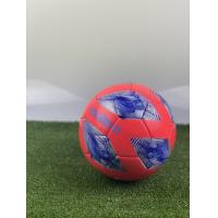 ราคา ลูกฟุตซอลหนังเย็บ ฟุตซอลหนังเย็บ Molten รุ่น F9A2000 (7975118425)