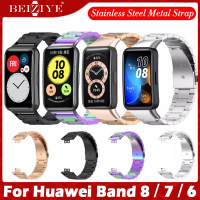 ราคา สายโลหะ for Huawei band 8 band 7 band 6 สาย Watch Fit Huawei Watch Fit New สร้อยข้อมือสมาร์ทวอทช์สายสแตนเลส huaweiwatch fit new สายรัดข้อมือ Huawei Band 6 นาฬิกาอัฉริยะสาย (6215428260)