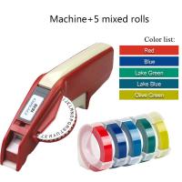 ราคา เครื่องDymoติดฉลากDymo 1610 3Dลายนูนคู่มือTypeprinter Dymoคู่มือเครื่องพิมพ์ฉลากคู่มือฉลากเหมาะสำหรับ6 9Mm (5480558003)