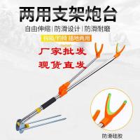 ราคา คันเบ็ดตกปลาสแตนเลสคันเบ็ดตกปลากันลื่น (11451638383)