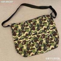ราคา BAPE Spot Keiko จากญี่ปุ่นกระเป๋าหน้าอกกระเป๋าผู้ชายและผู้หญิงลายพรางสีเขียว (20118440624)