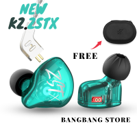 ราคา BangBangStore KZ ZST X Earphones 1BA 1DD Hybrid Unit In ear HIFI Bass Sports DJ Earbud Headset With Silver plated Cable Earphones KZ ZSTX ZSN (3081116200)