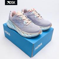 ราคา กล่องเดิม HOKA ELEVON 2 สีม่วง องเท้าผ้าใบรองเท้าวิ่งผู้ชายกันลื่น รองเท้าสตรี รองเท้าผ้าใบผู้ชาย (20810075329)
