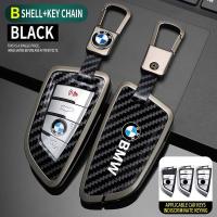 ราคา ใหม่คาร์บอนไฟเบอร์ซิงค์อัลลอย BMW ปลอกกุญแจรีโมทรถยนต์ปกสำหรับ BMW 1 2 3 4 5 6 7ชุด X1 X3 X4 X5 X6ฝาครอบกุญแจ X7อุปกรณ์เสริม (20029458081)