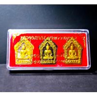 ราคา จี้พระ พระขุนแผน ผงพรายกุมาร หลวงปู่ทิม อิสริโก วัดละหารไร่ จ ระยอง ชุด 3 องค์ ขุนแผน หลวงปู่ทิม ปู่ทิม (20414104903)