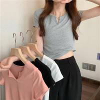 ราคา ครอปไหมพรม เสื้อครอป อก 40 ผ้าไหมพรม ครอปท็อปทรงคอปก ปาด้า น่ารักมาก ทรงแขนค้างคาวเบาๆ ทรงเป๊ะ ค้างคาว D563 (20387045924)