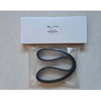 ราคา สายพานราวลิ้น MAZDA 626 TTL 1 8 คาบิว 104RU25 เนื้อ JAPAN เส้นละ500 (20915883192)