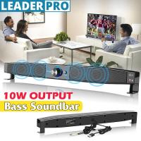 ราคา 5W USB Soundbar Multimedia Speaker HiFi Subwoofer for Computer Laptop Notebook (20745293113)