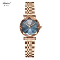 ราคา MEIBIN ขายดีแฟชั่นนาฬิกาผู้หญิงแบรนด์ M1205นาฬิกาผู้หญิงสายรัดเหล็ก (18831171261)