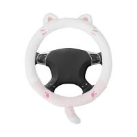 ราคา Car Steering Wheel Cover Animal Short Plush Car Steering Wheel Wrap Breathable Winter Fluffy Steering Wheel Cover for Cars Off Road Vehicles Trucks RVs fit (20679321971)