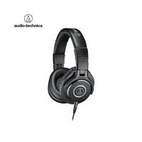 ราคา Audio Technica Monitor Headphone หูฟังมอนิเตอร์สำหรับสตูดิโอ รุ่น ATH M40x รับประกันศูนย์ไทย 1 ปี By Mac Modern (15422267139)