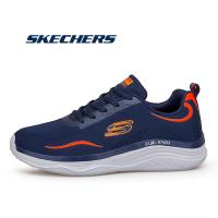 ราคา SkechersDLUX FITNESS รองเท้ากีฬาผู้ชายรองเท้าผู้ชายเพื่อสุขภาพและฟิตเนส New รองเท้าผู้ชาย Ultra Flex 3 0 Sport Shoes สเก็ตเชอร์ส D122965 (20449728948)