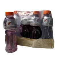 ราคา ถูกเวอร์ Gatorade Quiet Stormเกเตอเรด เครื่องดื่ม เกลือแร่ 515ml สินค้านำเข้าจากมาเลเซีย 1 ลัง จำนวน 24 ขวด ส่ง ยกถาด KM9 4206 ส่งด่วน (13845473093)