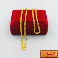 ราคา สร้อยคอ สร้อยคอแฟชั่น ลายหางกระรอก น้ำหนัก 1 บาท ยาว 20 นิ้ว งานเคลือบแก้ว ชุบเศษทองเยาวราช ชุบทอง100 แถมฟรีตลับทอง สินค้าขายดี (4735810818)