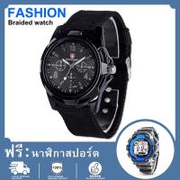 ราคา พร้อมนาฬิกาอิเล็กทรอนิกส์ฟรี Mens Date สายแคนวาส Stainless Steel Sport Quartz Wrist Watch Black นาฬิกาข้อมือคุณผย้ช (13177313461)