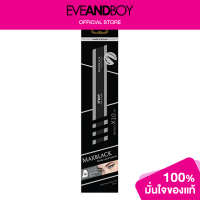 ราคา MEE Maxblack Felt Tip Liquid Eyeliner (12892069999)