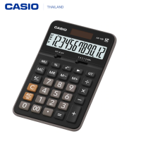 ราคา AX 12B เครื่องคิดเลขตั้งโต๊ะ Casio 12 หลัก ของแท้ ของใหม่ เครื่องคิดเลข คาสิโอ ประกันศูนย์ 2 ปี (1831832099)