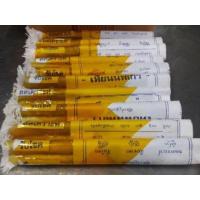 ราคา เทียนบูชาล้านนา บูชาเพื่อชีวิตที่ราบรื่น เสริมดวง เสริมบารมี (1769816456)