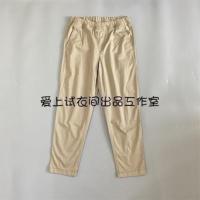 ราคา Uniqlo Chunyuan ห้องลองเสื้อ U บ้านตัดคู่แบบมาตรฐานไทผ้าฝ้ายยืดหยุ่นปากแคบเก้าแต้มกางเกงลำลอง433520ใหม่ (19653679829)