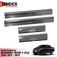 ราคา จัดส่งฟรี TGR ชายบันไดยิงทราย สคัพเพลท ชายบันไดสแตนเลส มิตซูบิชิ ไทรทัน แอทลีท ใหม่ 4 ประตู 2015 2022 MITSUBISHI TRITON ATHLETE DOUBLE CAB 4 DOOR 2015 2022 (305871170)