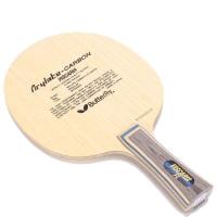ราคา Butterfly king bottom plate carbon fiber arc table tennis racket fast attack racket blue bottom plate horizontal shot straight shot (19626979534)