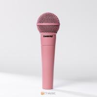 ราคา จัดส่งด่วนทันที Shure SM58LC SM58 Custom Color ไมโครโฟน ชัวร์ SM58 ส่งด่วน ประกันศูนย์มหาจักร (21211485930)