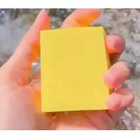 ราคา สบู่สัปปะรด สบู่มะนาว (19523014861)