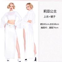ราคา Star Wars Jedi Knight Princess Leia Anakin Cape Cloak ชุดคอสเพลย์ผู้ชาย Spot (19481779925)