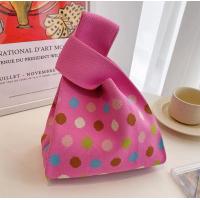 ราคา พร้อมส่งในไทย กระเป๋าถือลําลอง ผ้าถัก ลายสก๊อต แฮนด์เมด (20665815220)