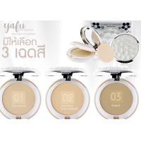 ราคา แป้ง ยาฟู ตลับสีเงิน NO 1113 ลายดอกไม้ 2 ชั้น Yafu Fine Moistening Whitening Cake แป้งผสมรองพื้น เนื้อเนียน กันน้ำ (18979340729)