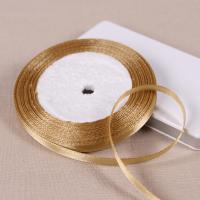 ราคา อุปกรณ์สังฆทาน ริบบิ้น สังฆทาน ถุงสังฆทาน ริบบิ้น ถุงผ้าแก้ว สีทอง สีเหลืองเข้ม ดิ้นทอง (20543453552)