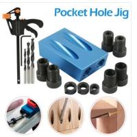 ราคา KS จิ๊กเจาะเอียง เครื่องเจาะรูแบบเอียง t Pocket Hole Jig เจาะเอียง เจาะไม้ (20525991097)