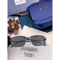 ราคา With packaging 2023 G new mens and womens sunglasses sunglasses imported Polaroid polarized lenses gecko fashionable all rounder (21036934419)
