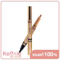 ราคา Browit 2 In 1 Eyemazing Shadow and Liner Shining Pearl (20107746066)