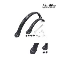 ราคา บังโคลน 20 นิ้ว 406 แบบเต็ม Dahon (8454820908)