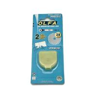 ราคา OLFA ใบมีดคัตเตอร์ตัดปรุ PRB28 2 สำหรับ PRC 3 RTY 1G 2 ใบ แพ็ค (9444371151)